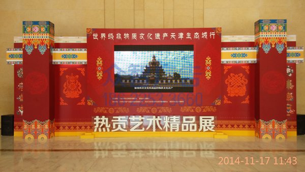 熱貢展-亞克力發(fā)光字標(biāo)牌